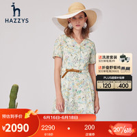 HAZZYS哈吉斯女装 2023夏季新款显瘦气质优雅田园风连衣裙AQWSC03BC29 浅米色LI 160/84A 38