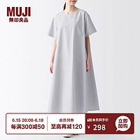 无印良品（MUJI）女式 凉爽 短袖连衣裙 百搭 裙子长裙 BCL67C3S 灰色条纹 XS