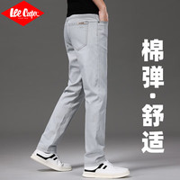 Lee Cooper高端灰色牛仔裤男士直筒宽松2023新款潮牌弹力夏季薄款休闲长裤子 6893灰白色 28码