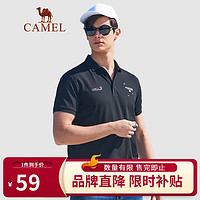 骆驼 CAMEL男装 夏季韩版翻领刺绣短袖男士休闲Polo衫潮轻商务 XBB203061，黑色 XXL