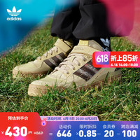 adidas阿迪达斯官方三叶草FORUM LOW男女中国风休闲篮球鞋HQ4605 黄棕/深棕 42(260mm)