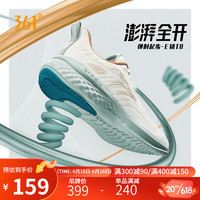 361° E韧TR 男子跑鞋 672312213