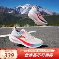 361°361度竞速跑鞋2023年夏季马拉松临界大众竞速跑步鞋男 玉兔呈祥 41