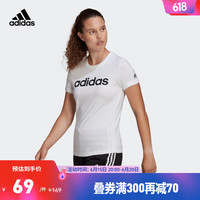 adidas阿迪达斯官方轻运动女装休闲上衣短袖T恤GL0768 白/黑色 A/M