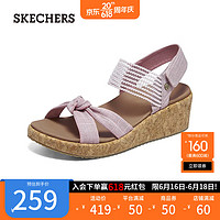 斯凯奇（Skechers）女子2023春季新款凉鞋透气轻质凉拖厚底增高平底鞋119350 粉红色/PNK 37