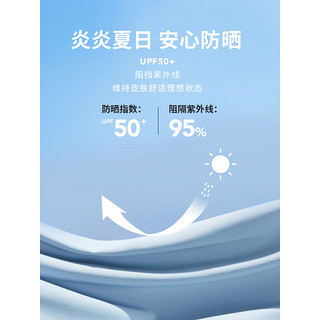 热风凉感透气丨2023年夏季新款防晒轻薄运动外套风衣开衫皮肤衣 09灰色 S