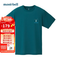 mont·bell montbell春夏新款T恤男女户外运动速干透气百搭简约圆领短袖1114524 DKMA深青色 S