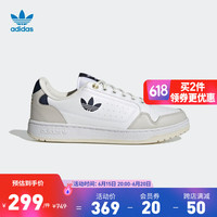 adidas阿迪达斯官方三叶草NY 90男女心动白经典运动板鞋小白鞋 白/浅灰/黑 40(245mm)