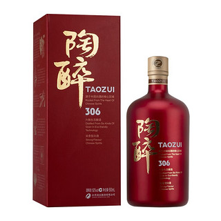 沱牌酒 经典陶醉酒系列 浓香型白酒  50度 500ml 陶醉306+606+906组合装