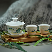 bamatea 八马茶业 茶具 陶瓷茶具套组 盖碗+茶杯 一碗二杯组合 只此青山