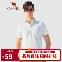 骆驼 CAMEL男装 夏季韩版翻领刺绣短袖男士休闲Polo衫潮轻商务 XBB203054,白色 XL