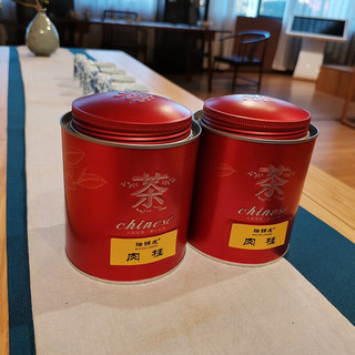 瑞锦成 肉桂红铁罐 125克*2罐