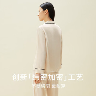 金三塔睡衣女真丝100%桑蚕丝可外穿美肤养肤长袖衣裤套睡衣家居服 白玉兰色0608 XL