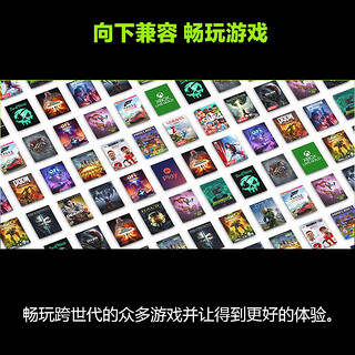 Microsoft 微软 国行Xbox Series X家庭娱乐游戏机 Xbox 4K次世代游戏机 XSX双手柄