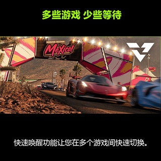 Microsoft 微软 国行Xbox Series X家庭娱乐游戏机 Xbox 4K次世代游戏机 XSX双手柄