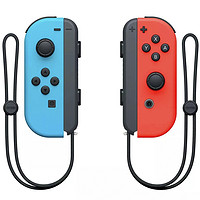 NS手柄 Pro Joy-Con Switch 左右双手柄