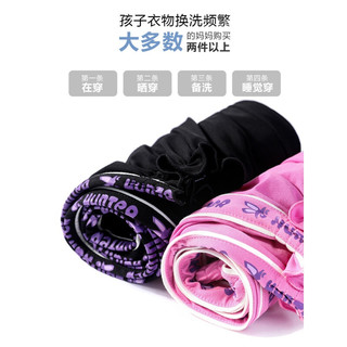 马骑顿 MQD童装女童针织裤春夏新款韩版条纹防蚊裤字母运动裤 黑色 160cm