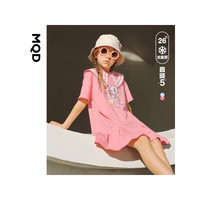MQD 马骑顿 儿童校园风JK连衣裙