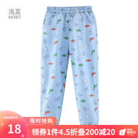 多妙屋儿童裤子女童牛仔薄款男童防蚊裤夏季洋气中大童外穿运动长裤夏装 恐龙-浅蓝 150cm