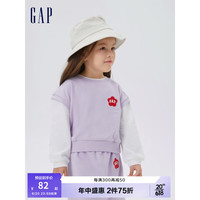 Gap女幼童春2023新款LOGO假两件法式圈织软卫衣598897儿童装卫衫 淡紫色 110cm(5岁)