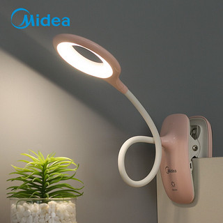 美的（Midea） 可充电夹子式LED环形小台灯学生夹子书桌床头床上看书宿舍便携阅读灯 活力粉（带插头）