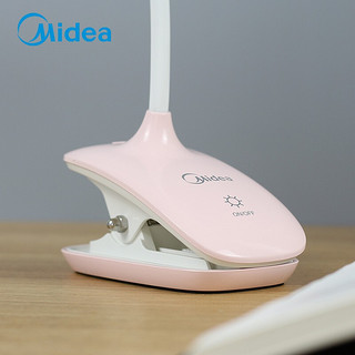 美的（Midea） 可充电夹子式LED环形小台灯学生夹子书桌床头床上看书宿舍便携阅读灯 活力粉（带插头）