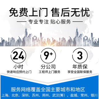  ASUS/华硕 双路至强RTX4090四路GPU 深度学习服务器主机 128G内存 1TB固态 4TB