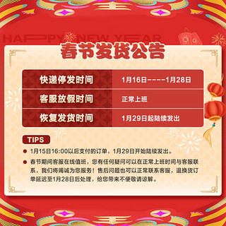 惠寻 京东自有品牌 高分子细滑牙线棒800支 附便携盒 200支/包*4包