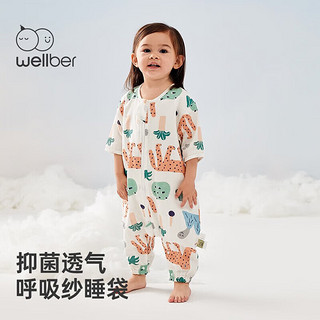 威尔贝鲁（WELLBER）婴儿分腿睡袋新生儿童宝宝春夏季纱布防踢被睡袋四季通用 字母动物(纯棉--前4后2) 75cm(建议身高80-90cm)