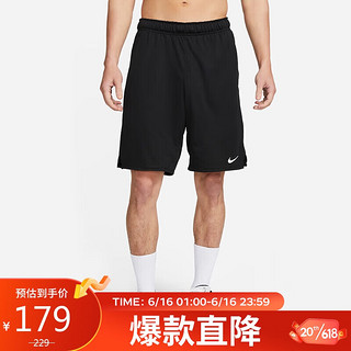 NIKE 耐克 男子运动裤短裤DF TOTALTY KNT 9 IN UL裤子DV9329-010黑XL