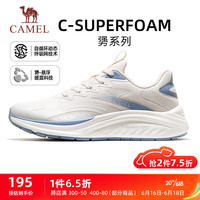 骆驼(CAMEL)勥运动鞋男透气橡胶底跑步鞋子 X13S30L4018 泥沙灰/灰蓝 42