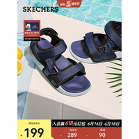 SKECHERS 斯凯奇 凉鞋男沙滩鞋夏季魔术贴男士休闲简约舒适透气百搭时尚拖鞋237292 NVY海军蓝色 45