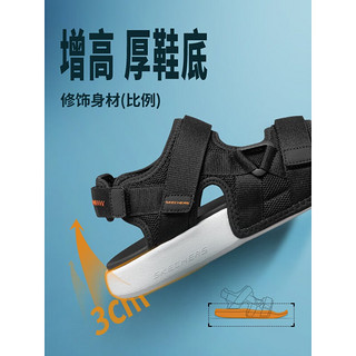 Skechers斯凯奇GOWALK男子魔术贴露趾凉鞋运动休闲凉鞋 237292 BLK黑色 42