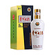 88VIP：MOUTAI 茅台 贵州大曲 70年代 53%vol 酱香型白酒 500ml 单瓶装