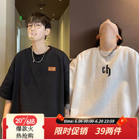 胖胖哥两件装美式纯棉260G重磅T恤男款短袖潮牌夏季高街半袖潮流衣服 黑色+白色(CH字母印花) L115-135斤