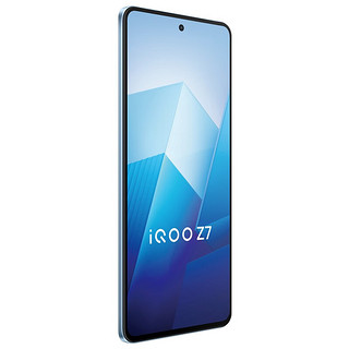 vivo iQOO Z7手机5G 120W闪充 骁龙782G 120Hz竞速屏 z6升级版 原子蓝 12GB 256GB 3期分期套装