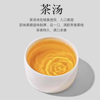 元长厚 白牡丹 政和白茶袋装小茶包  3g*60泡 赠logo礼袋
