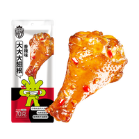 兴芮蜜汁70g小鸡腿肉类熟食办公室旅游小零食大礼包肉干肉脯开袋即食 香辣味小鸡腿70g