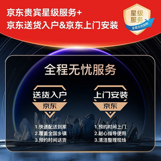 史密斯兰堡储水式电热水器家用洗澡速热安全智能洗扁桶型一级能效 机械数显+节能速热+双防电墙