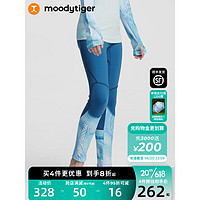 moodytiger 儿童水上运动服夏款男女童防晒速干护膝专业运动紧身裤 大西洋蓝-女童 120cm