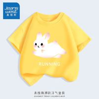 真维斯（Jeanswest）真维斯儿童短袖t恤上衣男童女童夏季纯棉衣服中大童夏款透气童装 黄qzi020 130