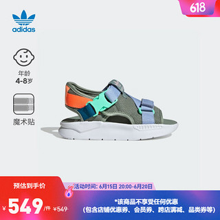 adidas 阿迪达斯 官方三叶草360 SANDAL 3.0 C男小童夏季休闲凉鞋 灰绿/蓝紫/橙 29(175mm)