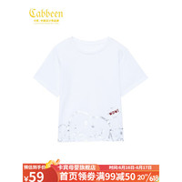 Cabbeen 卡宾 童装短袖t恤纯棉时尚休闲印花圆领中小童男童女童夏装衣服薄 白色 110CM