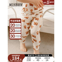 Milkbarn 2023新款儿童长裤男女童莫代尔罗纹打底裤宝宝修身弹力裤子 米色牛牛 90cm(18-24m)