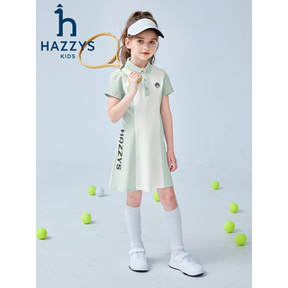 哈吉斯（HAZZYS）品牌童装女童2023年夏新款弹力干练翻领简约活力运动风polo裙 米白色 110