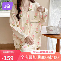 婧麒（JOYNCLEON）月子服纱布纯棉夏季薄款吸汗哺乳喂奶孕期产后睡衣家居服套装 翻领-杏色大郁金香0310-2 XXL码(140-165斤)