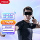 NOLO ✖️华为 VR眼镜套装 VR Glass vr眼镜 体感游戏 3D影院 vr游戏机 串流Steam VR游戏