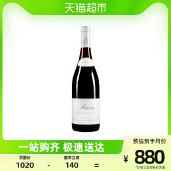 【省184元】勒桦酒庄葡萄酒_Domaine LEROY 勒桦酒庄 红酒法国进口勃艮第马贡干红乐桦庄园干红酒葡萄酒黑皮诺多少钱-什么值得买