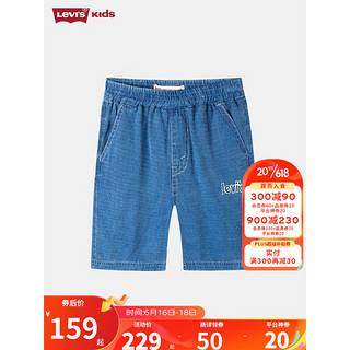 Levi's 李维斯童装男童牛仔短裤夏季儿童短裤休闲裤子 西湖蓝 110/53(5)