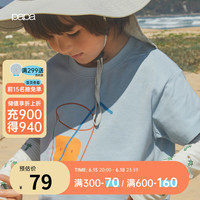 papa 爬爬 夏亲子装男女宝宝纯棉T恤儿童短袖一家三口时髦 蓝色 80cm